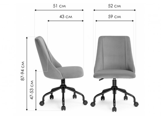 Компьютерное кресло Kosmo розовое в Кургане