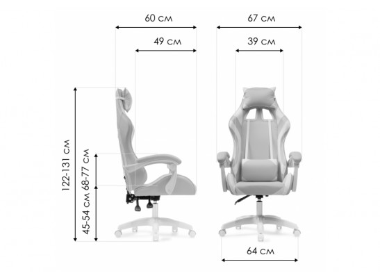Компьютерное кресло Rodas black / red 15 в Кургане