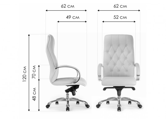 Компьютерное кресло Osiris бежевое в Кургане