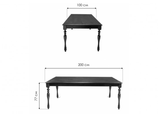 Стол Vilen butter milk в Кургане