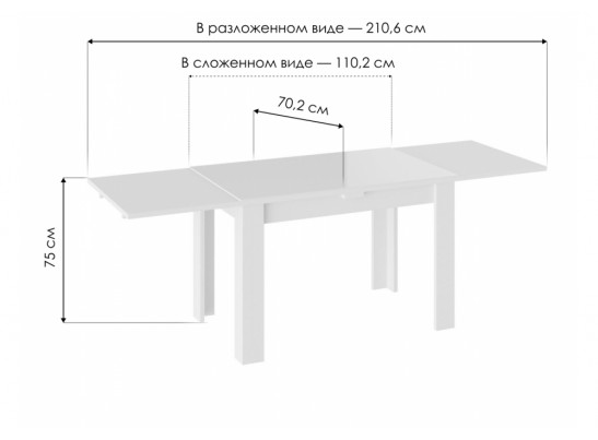 Стеклянный стол Норман тип 1 белый / стекло белый глянец в Кургане