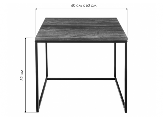 Журнальный столик Гидра сосна пасадена в Кургане