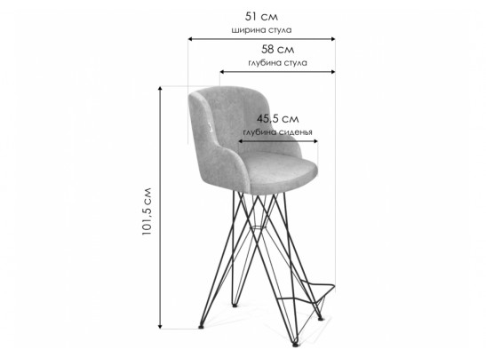 Полубарный стул SHT-ST39/S66-1 латте / хром лак в Кургане