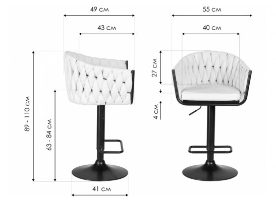 Барный стул Leon черный в Кургане