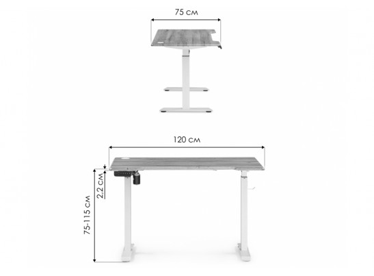 Компьютерный стол Маркос 120х75 тауп / черный в Кургане