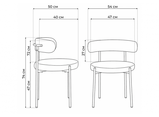 Стул на металлокаркасе Rudi white / black в Кургане