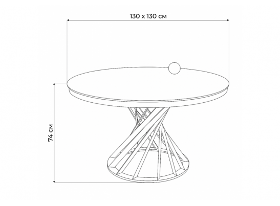 Стол Twist steel / white в Кургане