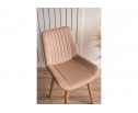 Деревянный стул Седа 360 бежевый (zd 210) / светлое дерево в Кургане