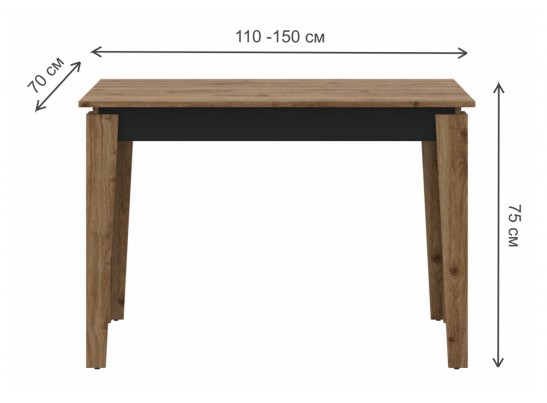 Деревянный стол Алвин дуб вотан / графит в Кургане