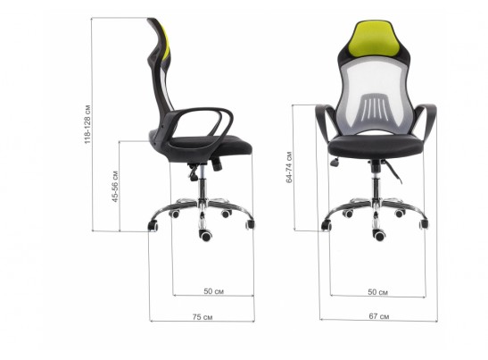 Компьютерное кресло Atlant белое / черное / зеленое в Кургане