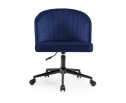 Компьютерное кресло Dani dark blue / black в Кургане