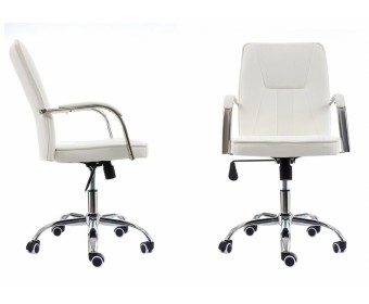 Компьютерное кресло Nadir белое