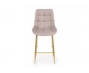 Полубарный стул Челси 360 латте (zd 290) / золотой в Кургане