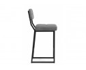 Полубарный стул Ларс selfie grey / черный в Кургане