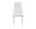 Стул DC2-001 белый с черной окантовкой в Кургане