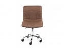 Компьютерный стул Home fabric в Кургане
