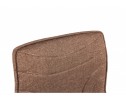 Компьютерный стул Home fabric в Кургане