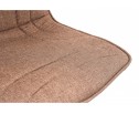 Компьютерный стул Home fabric в Кургане