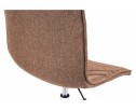 Компьютерный стул Home fabric в Кургане