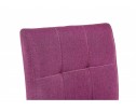 Стул Madina white / fabric purple в Кургане