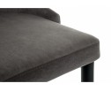 Стул на металлокаркасе Kora dark gray / black в Кургане