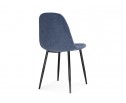 Стул на металлокаркасе Lilu dark blue / black в Кургане
