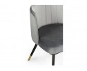 Стул на металлокаркасе Penelopa dark gray / light gray / black / gold в Кургане