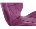 Стул PC-027 фиолетовый в Кургане