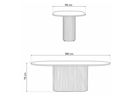Деревянный стол Барон О 180 х 90 белая пленка шагрень / золотые ноги в Кургане