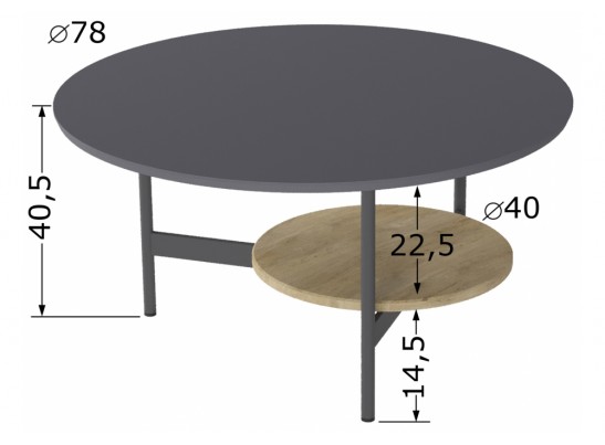 Журнальный стол Калифорния Марио Графит/дуб сонома в Кургане
