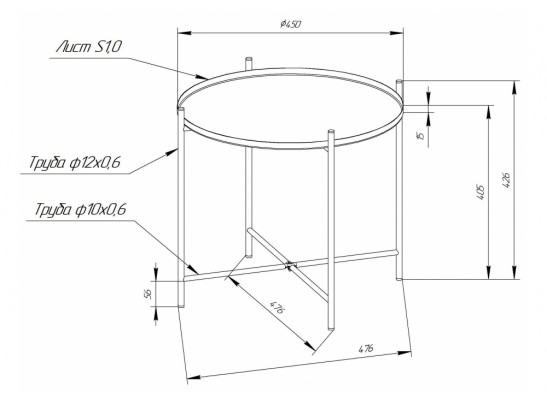 Журнальный столик SHT-CT8-2 золото в Кургане