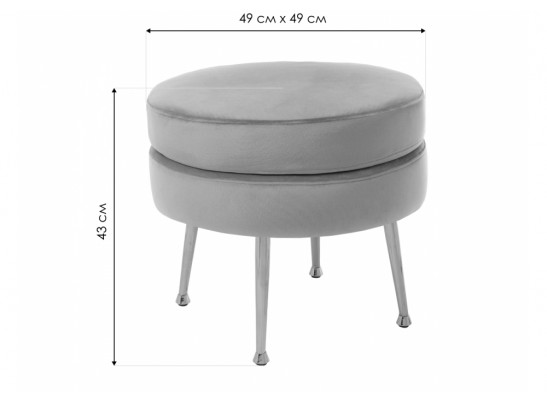 Пуф Viko-П dark beige в Кургане