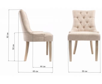 Стул Derby antique brushed