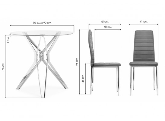 Обеденная группа Лили 90 white / chrome в Кургане