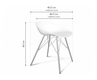 Стул на металлокаркасе SHT-ST19/S37 белый / хром лак