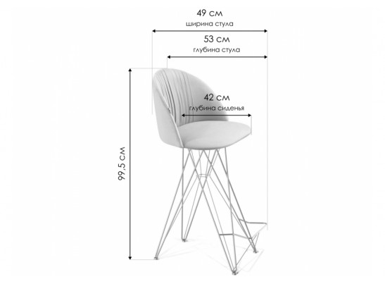 Полубарный стул SHT-ST35-1/S66-1 угольно-серый / хром лак в Кургане
