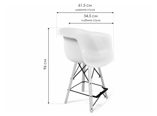 Полубарный стул SHT-ST31/S80-1 бежевый / темный орех / черный в Кургане