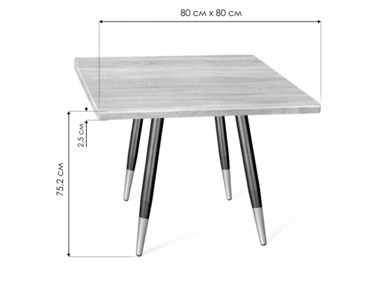 Деревянный стол SHT-TU14/МДФ 80/80 дуб сонома светлый / чёрный муар / золото в Кургане