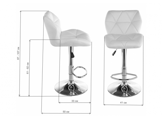 Барный стул Trio черный в Кургане