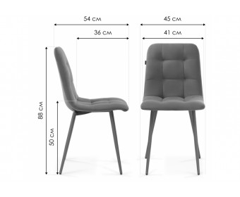 Стул на металлокаркасе Нора бежевый / бежевый