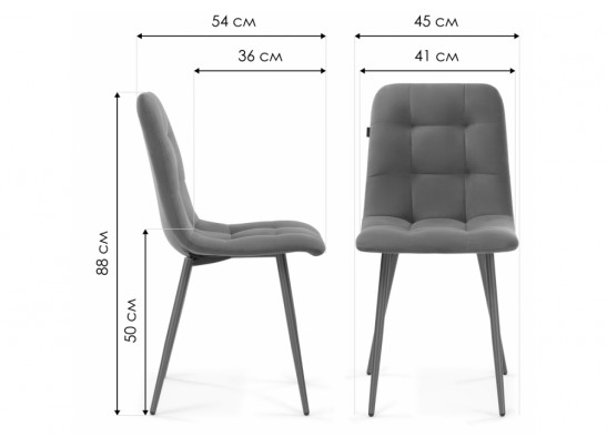 Стул на металлокаркасе Нора бежевый / бежевый в Кургане