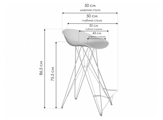 Барный стул SHT-ST19/S66 желтый / хром лак в Кургане