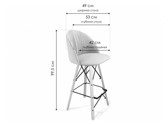 Полубарный стул SHT-ST35-1/S80-1 угольно-серый / темный орех / черный в Кургане