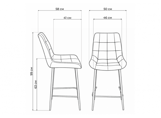Полубарный стул Челси бежевый (zd 210) / золотой в Кургане