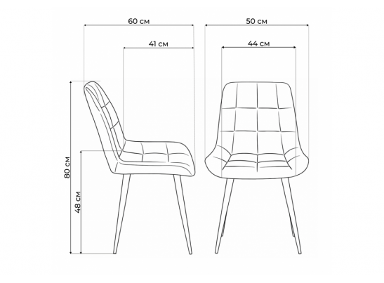 Стул на металлокаркасе Челси 360 К латте (zd 290) / золотой в Кургане