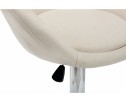 Барный стул Cotton beige fabric в Кургане