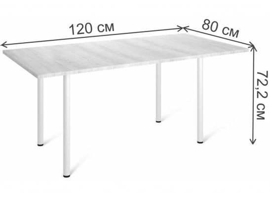 Деревянный стол Sheffilton SHT-TU66/120/80 белый / онтарио в Кургане