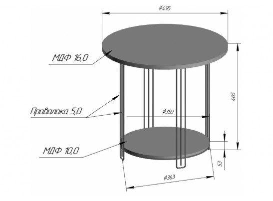Кофейный столик SHT-CT32 мокрый асфальт / черный муар в Кургане