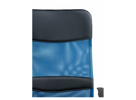 Компьютерное кресло Arano синее в Кургане