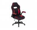 Компьютерное кресло Plast 1 red / black в Кургане